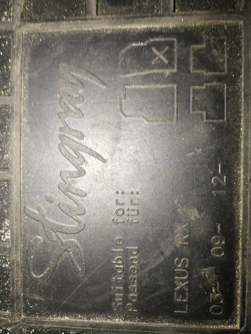 Килимки 1