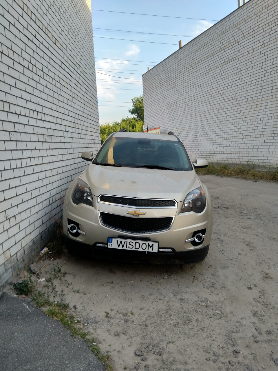 Іменні номери 1