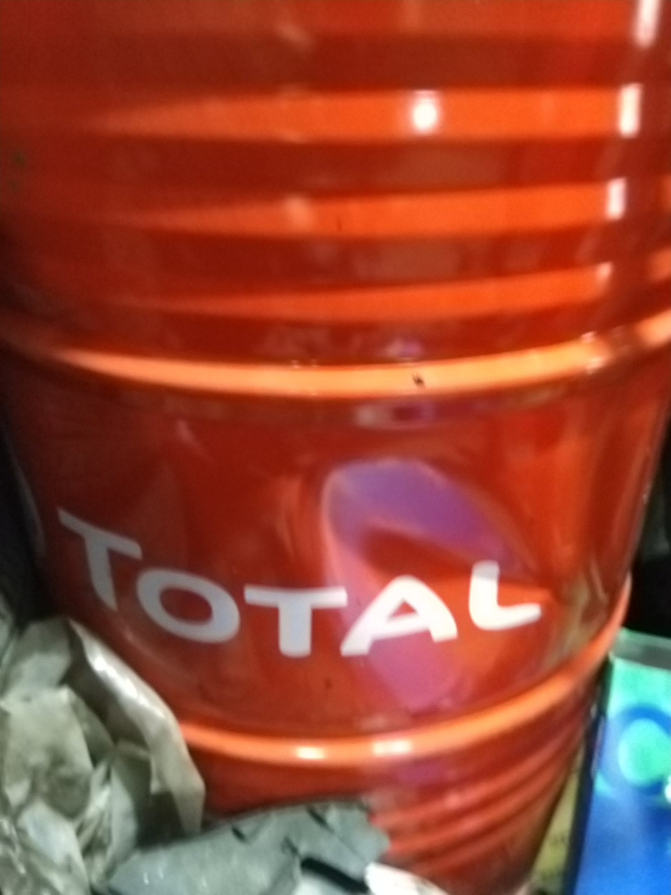 ТО 2