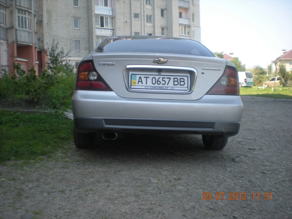 Самець