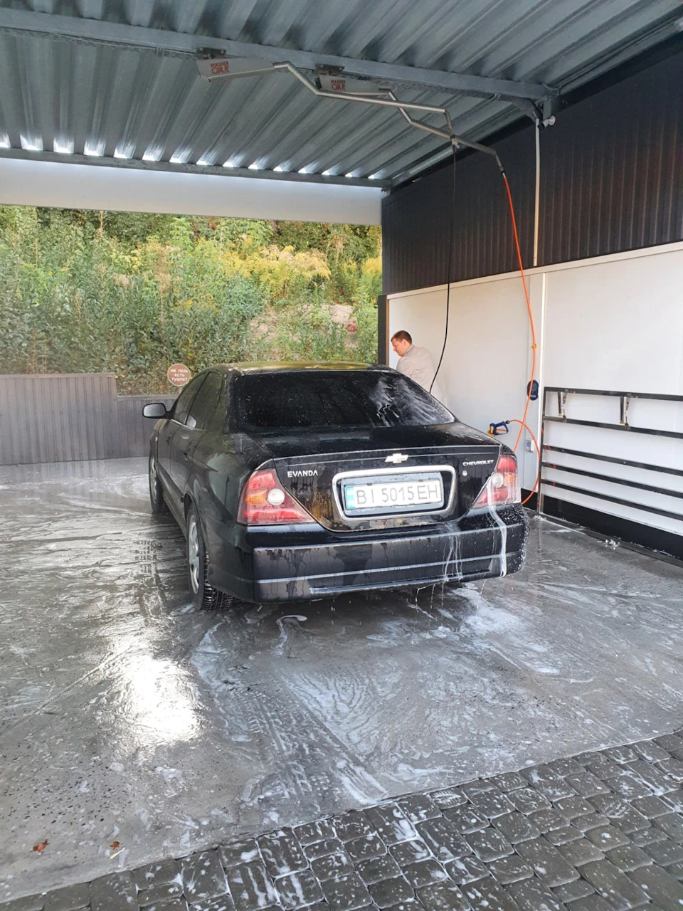 Покупка авто