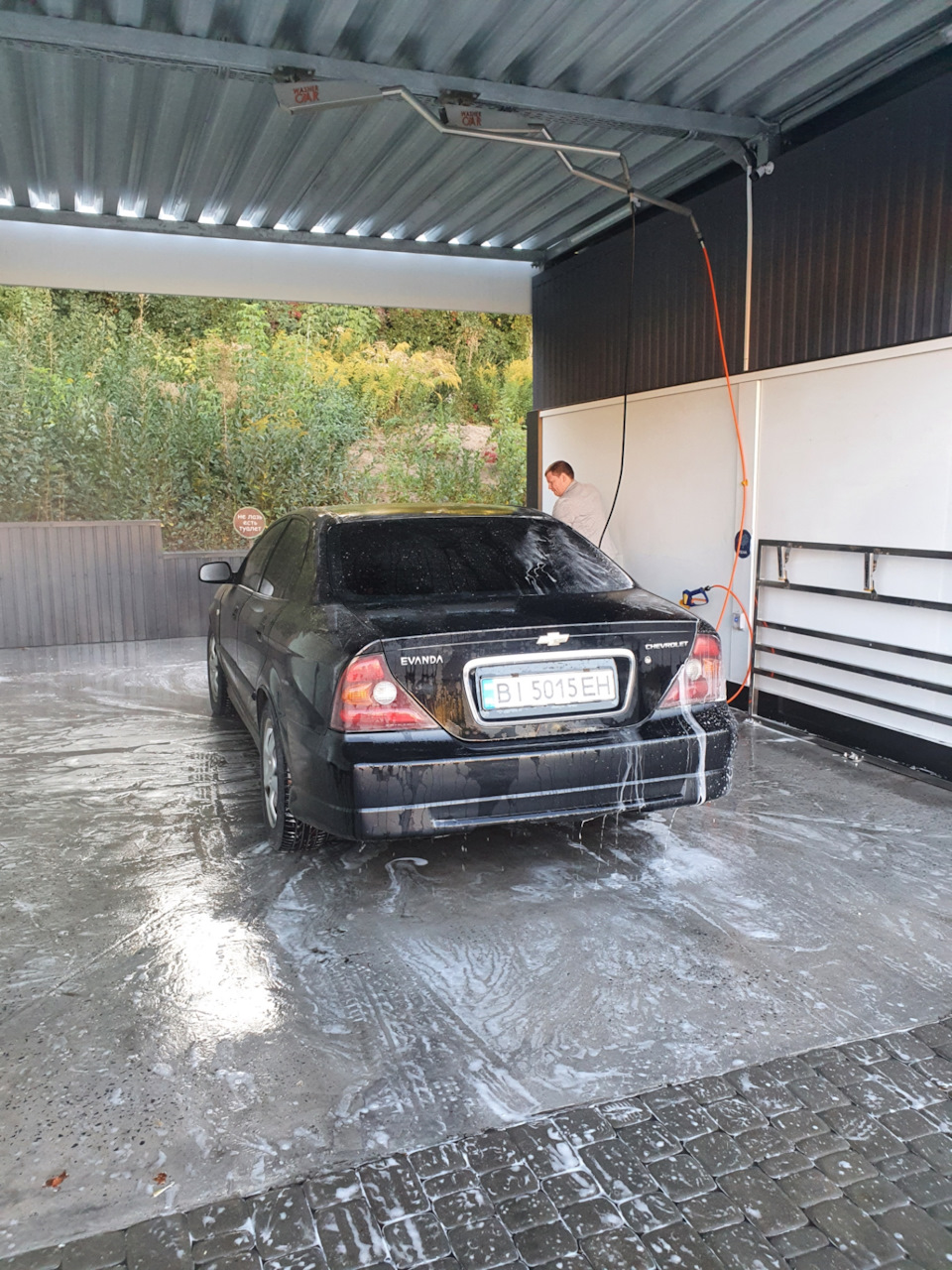 Покупка авто 1