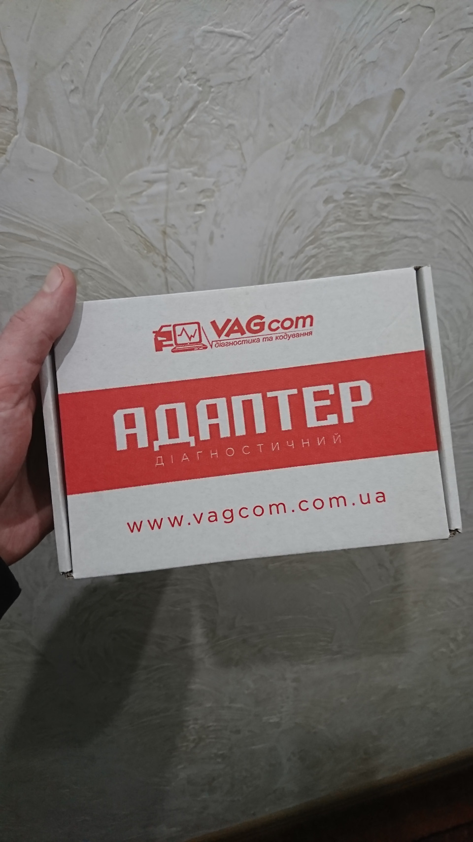 Діагностичний адаптер 1