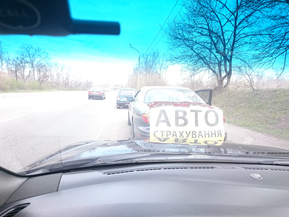Перевзувся і т.д 2