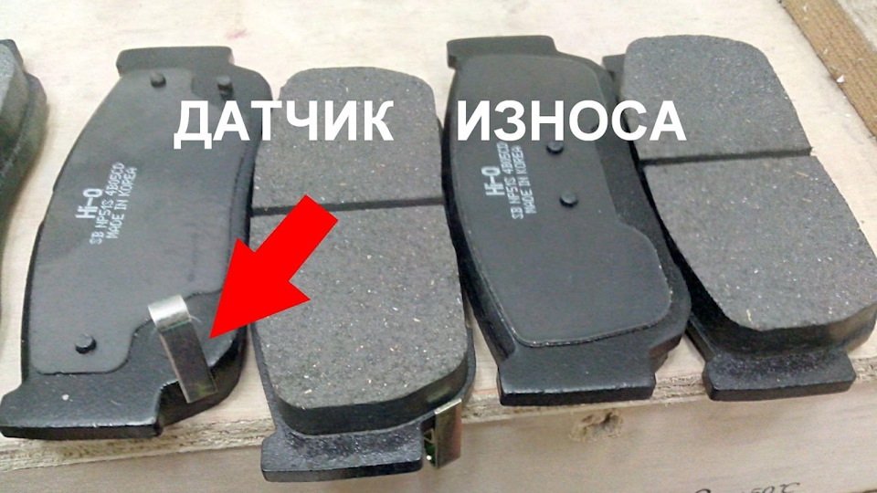 Гальма 1