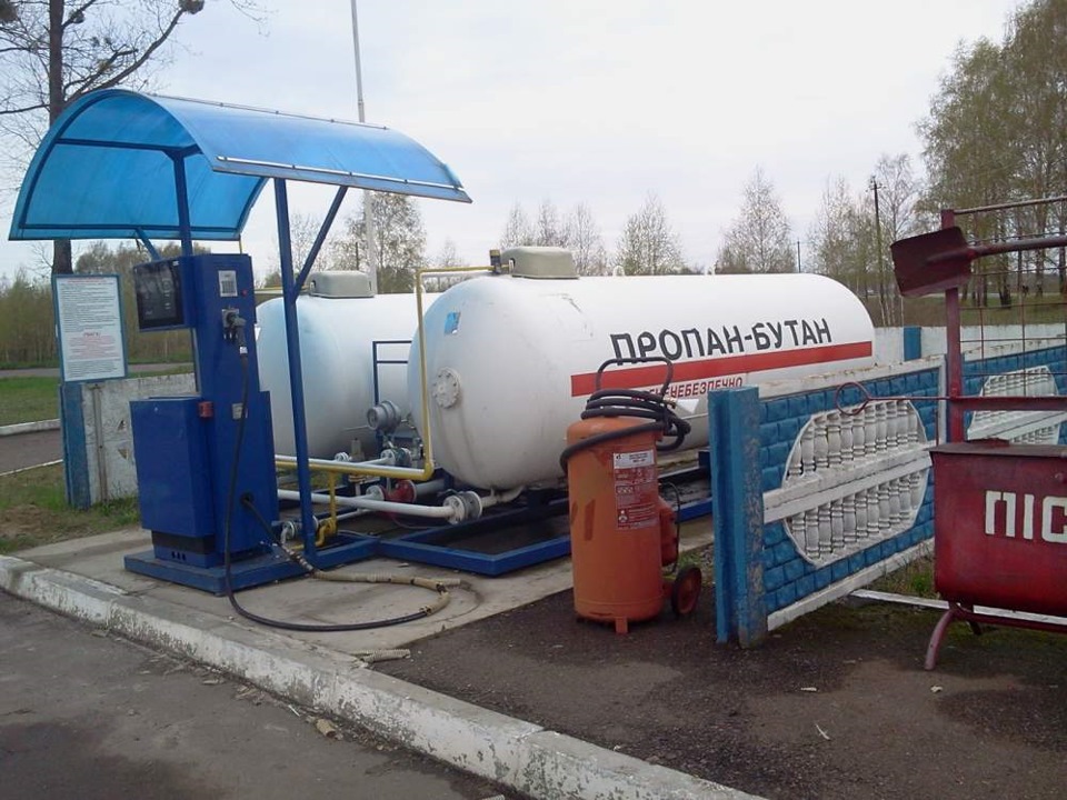 Про витрату палива, точніше газу) 2