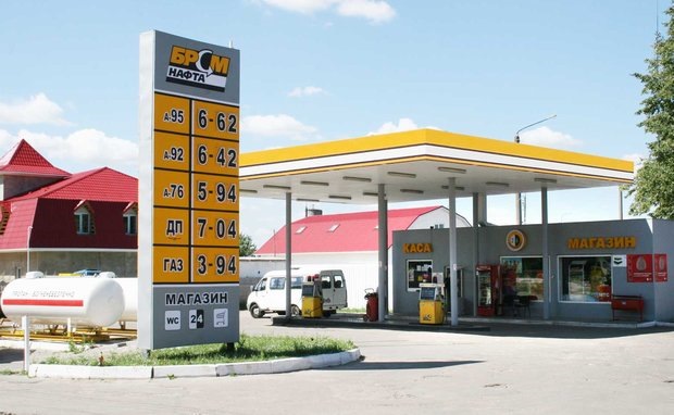 Про витрату палива, точніше газу) 3