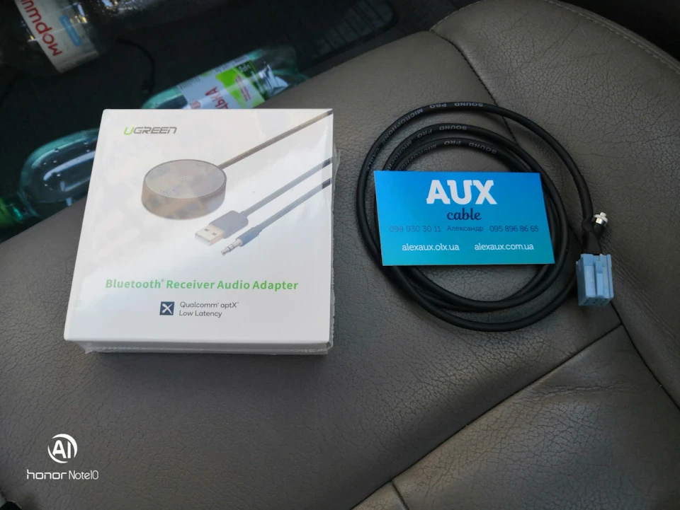 Aux і bluetooth до штатного ГУ