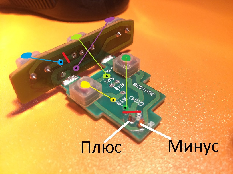 Як я подружив штатний пульт на кермі з магнітолою Sony 2