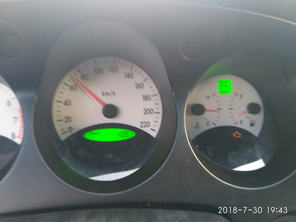 Check Engine 1