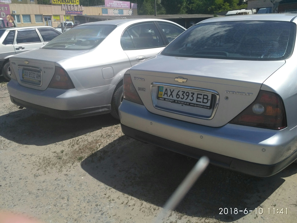 Сусід 1
