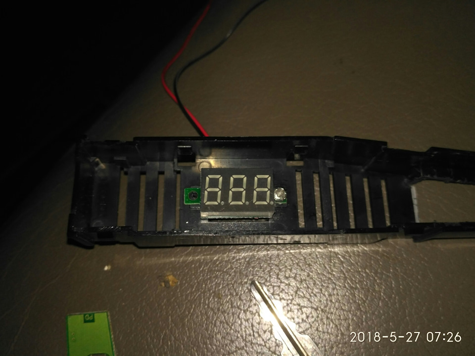 Вольтметр 3