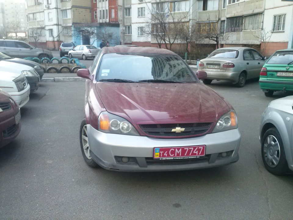 Така вона зараз 5