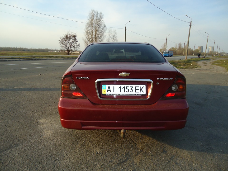 Ось. Тепер вона така. 3