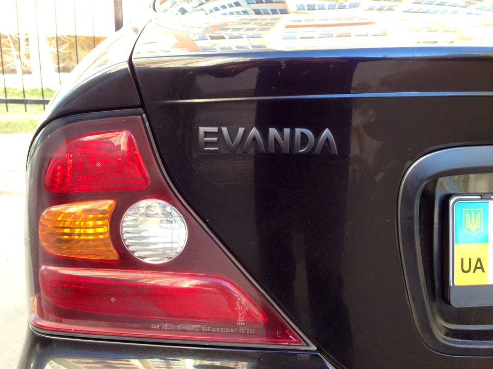 Результат туманок та plasti Dip 4