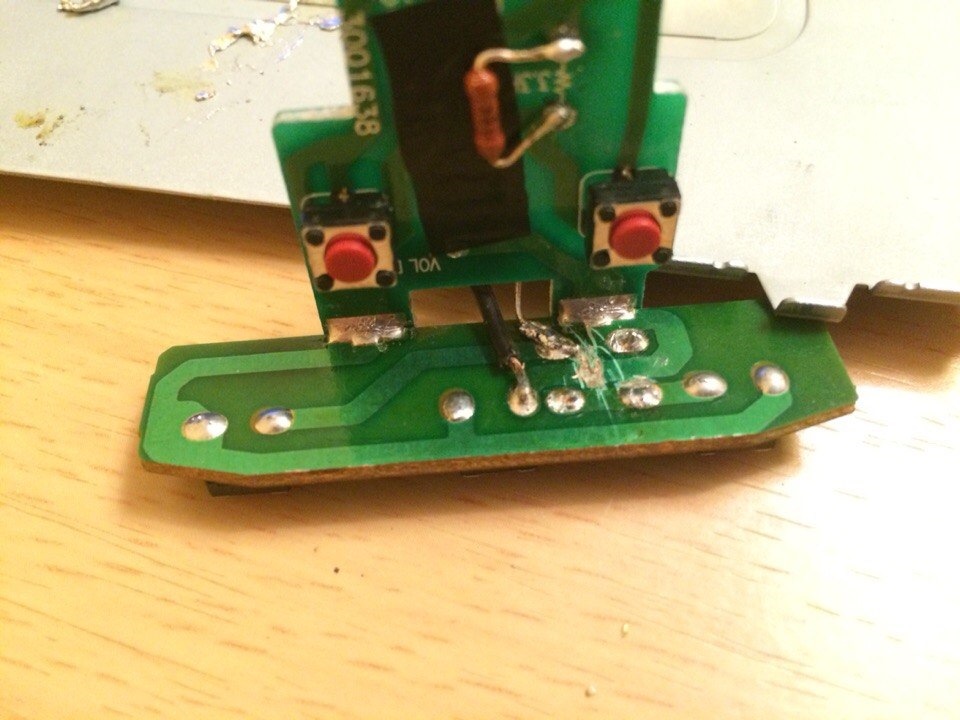 Подружив штатний пульт та мафон Pioneer 5