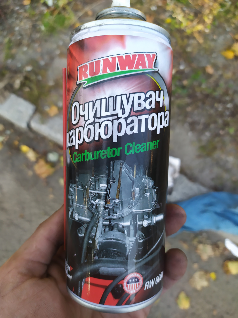 Чистка дросельної заслінки та РХХ 1