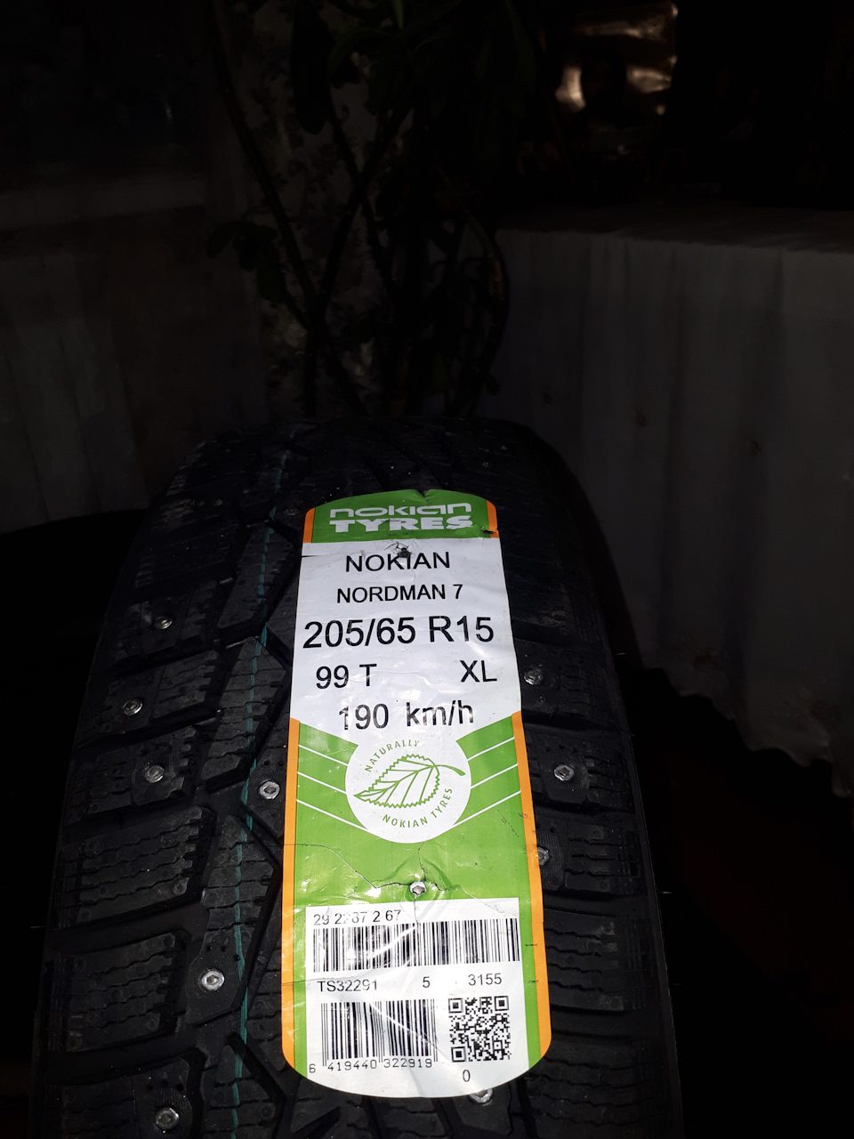Готуй $ан¥ влітку 3