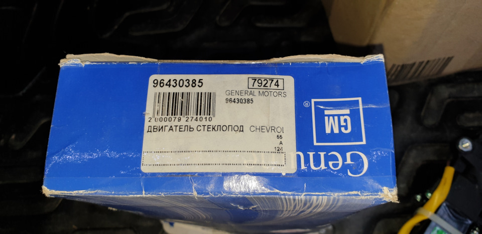 Новий склопідйомник 3