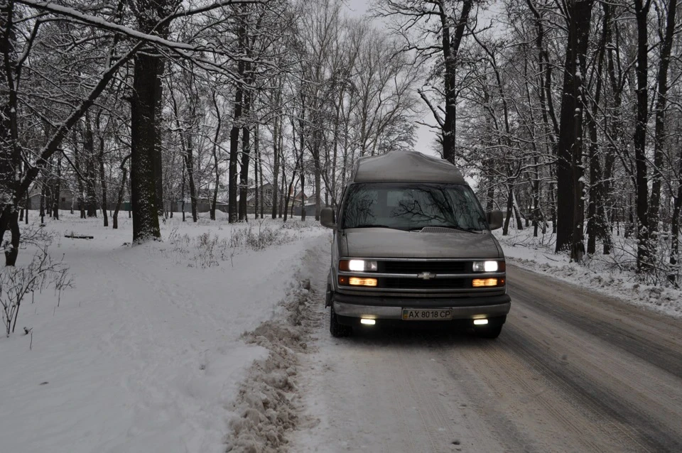Зимовий ЕКСПРЕС
