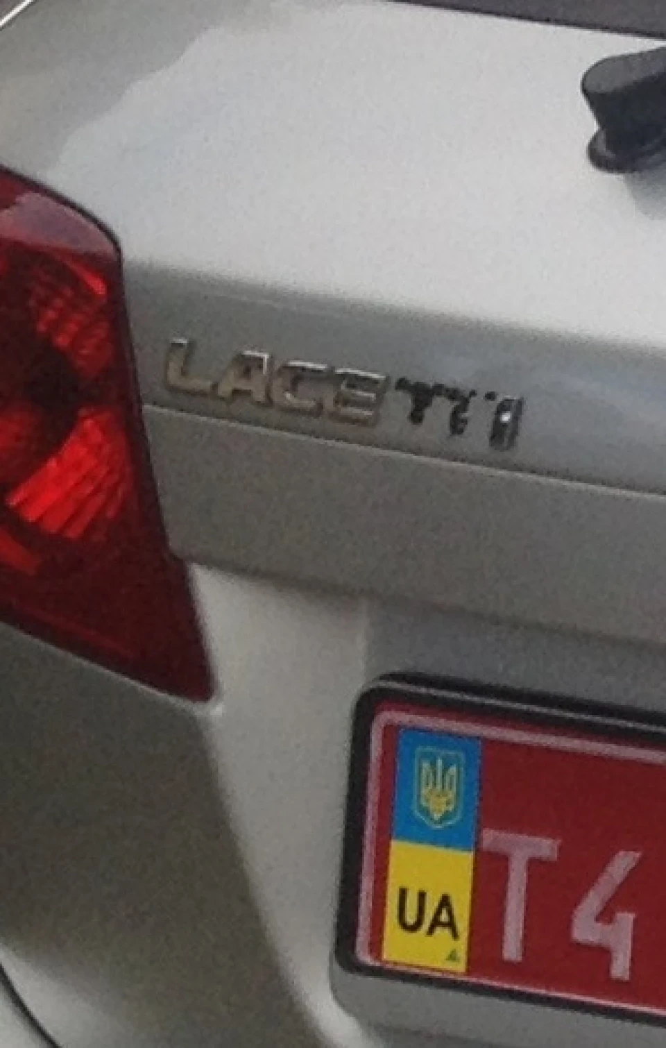 написи на ляді