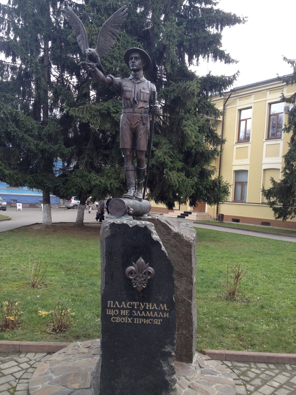 Осінь в Івано-Франківську 4