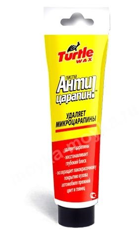 Полірнув фари 1