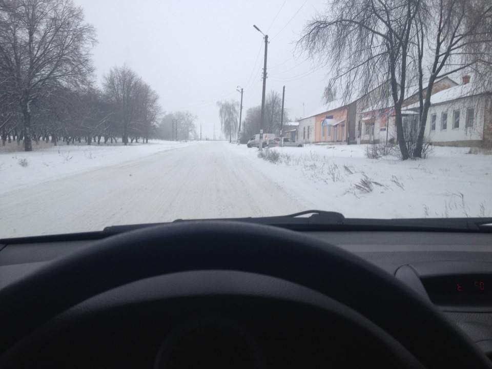 Зважив диск 2