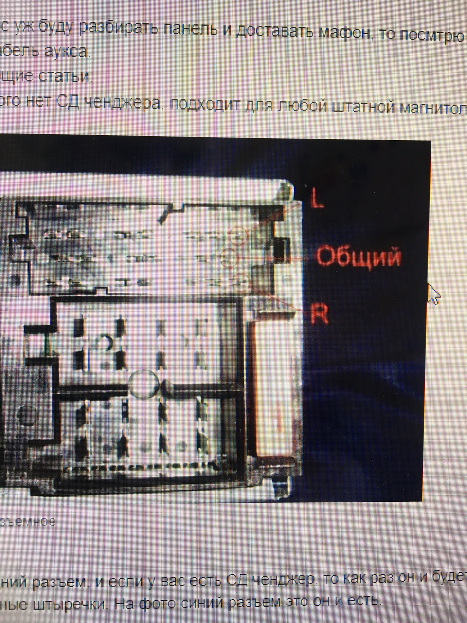 Аукс 2