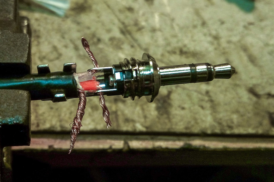 AUX 5