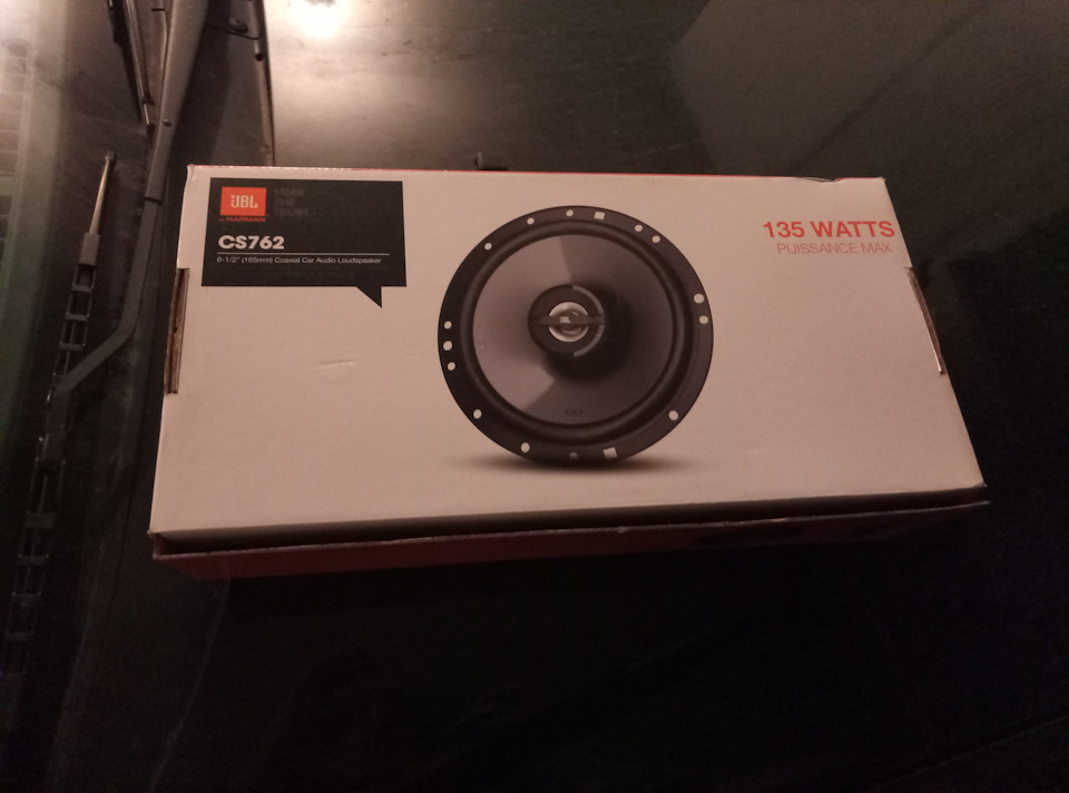 Колонки Jbl cs762 + ШВИ 1