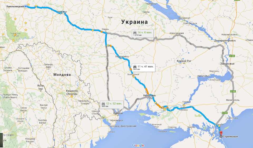 Поїздка на море 1