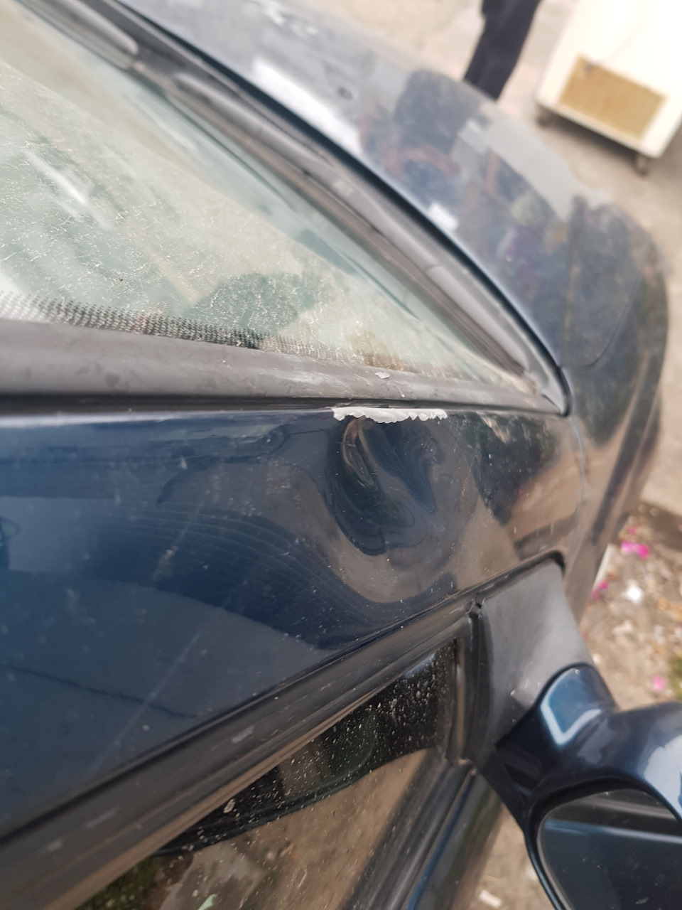 Біда не приходить одна. 1