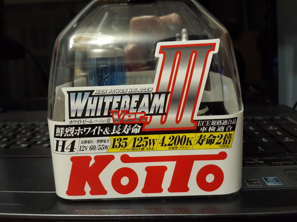 KOITO WHITE BEAM Ver III + підсвічування багажника 1