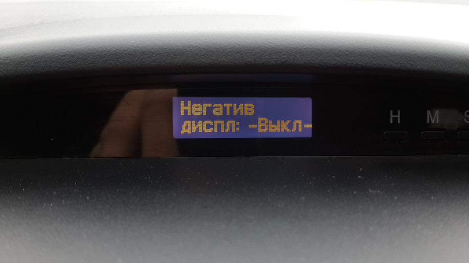 RoboCar Mega + 2