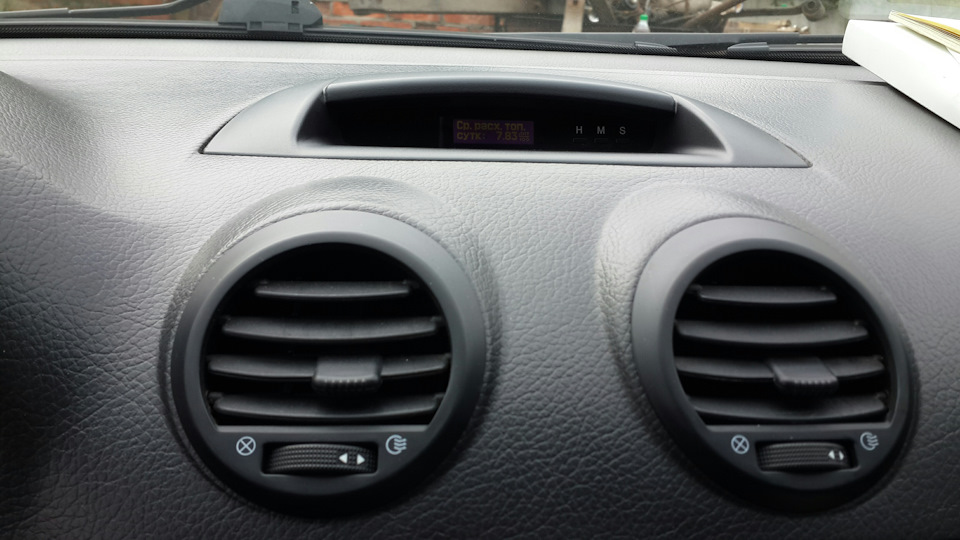 RoboCar Mega + 5