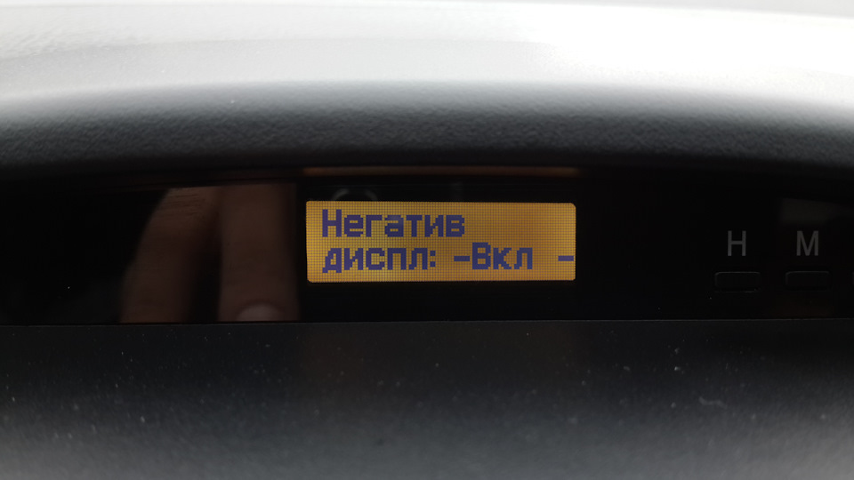 RoboCar Mega + 1
