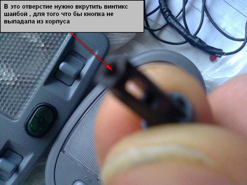 Підсвічування замку запалювання та кнопка замість заглушки в перемикачі дзеркал. 2