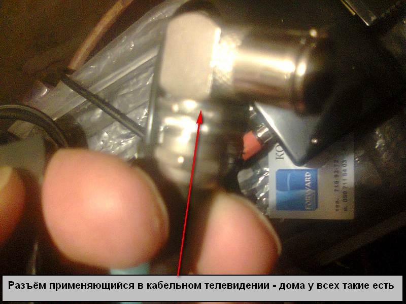 Ремонт паркувальної камери 2