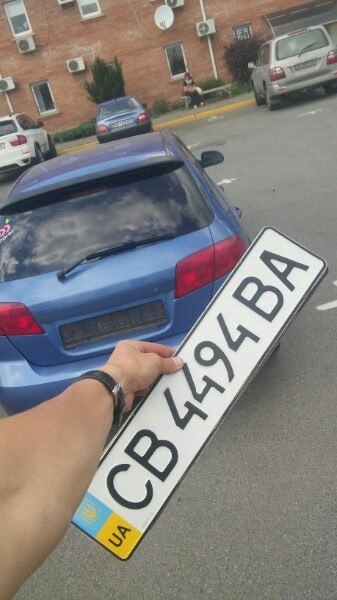 ось і все… 1