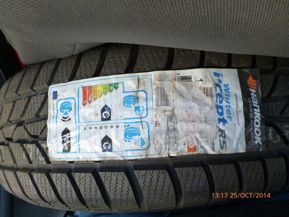 Зимова гума Hankook Winter I*Cept RS W442 4