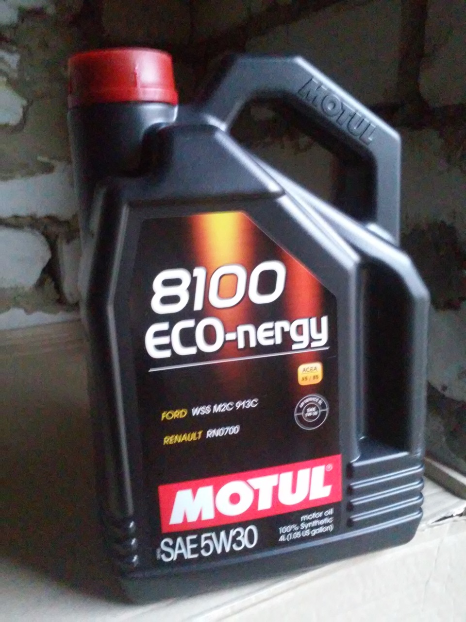 Хто що а я Motul 2
