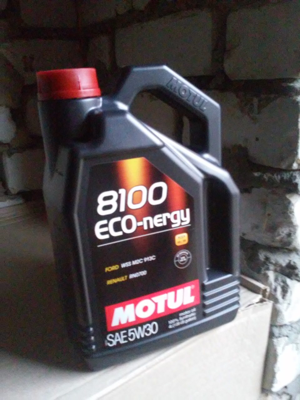 Хто що а я Motul 1