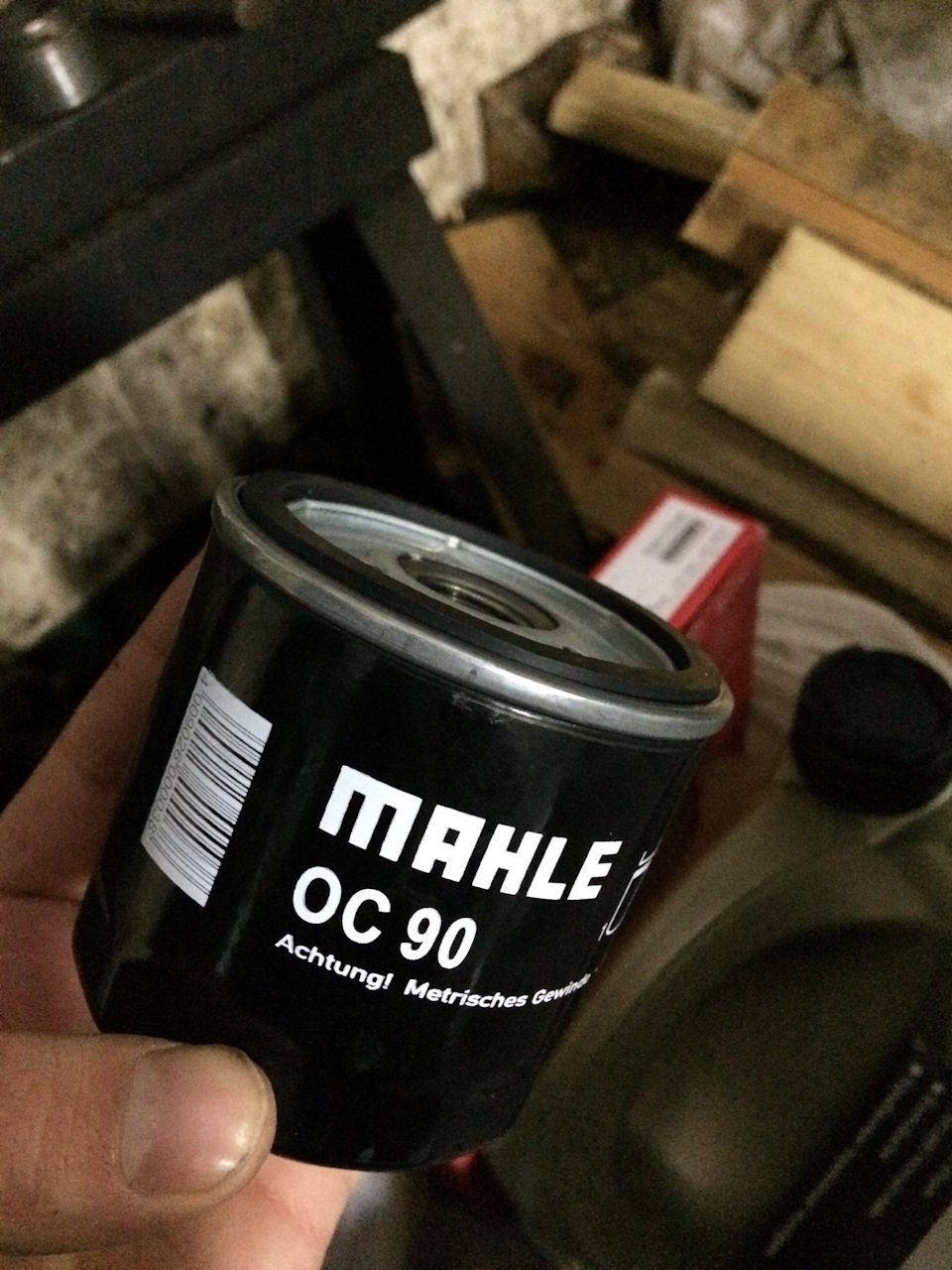 Планове ТО 2