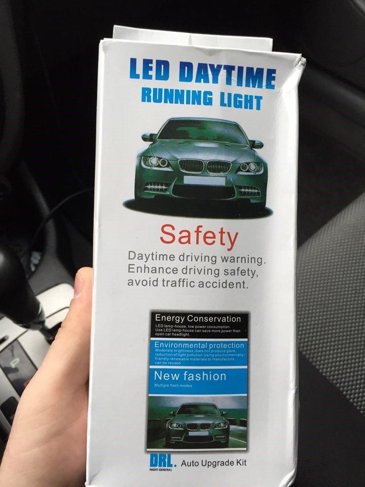 Денні ходові вогні з поворотником. Daytime Running Lights with Turn Lights 3