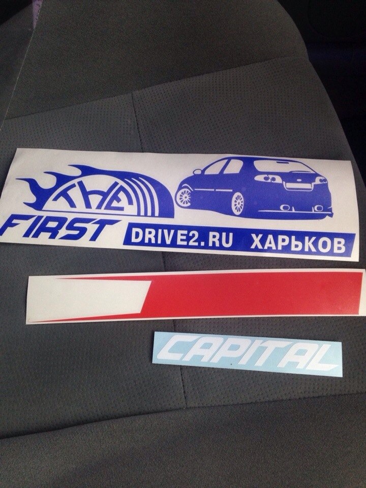 Наклейка The First Capital) Харьков 1
