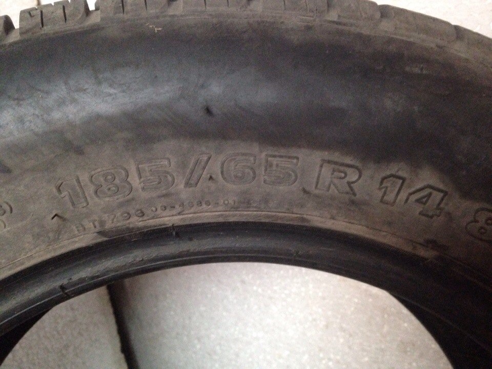 Продам літню гуму Michelin energy saver r14 185/65 2