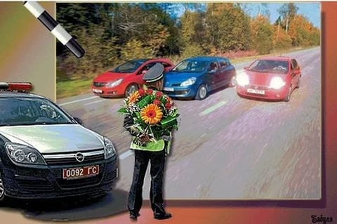 З Днем Автомобіліста та Автолюбителів))) 1