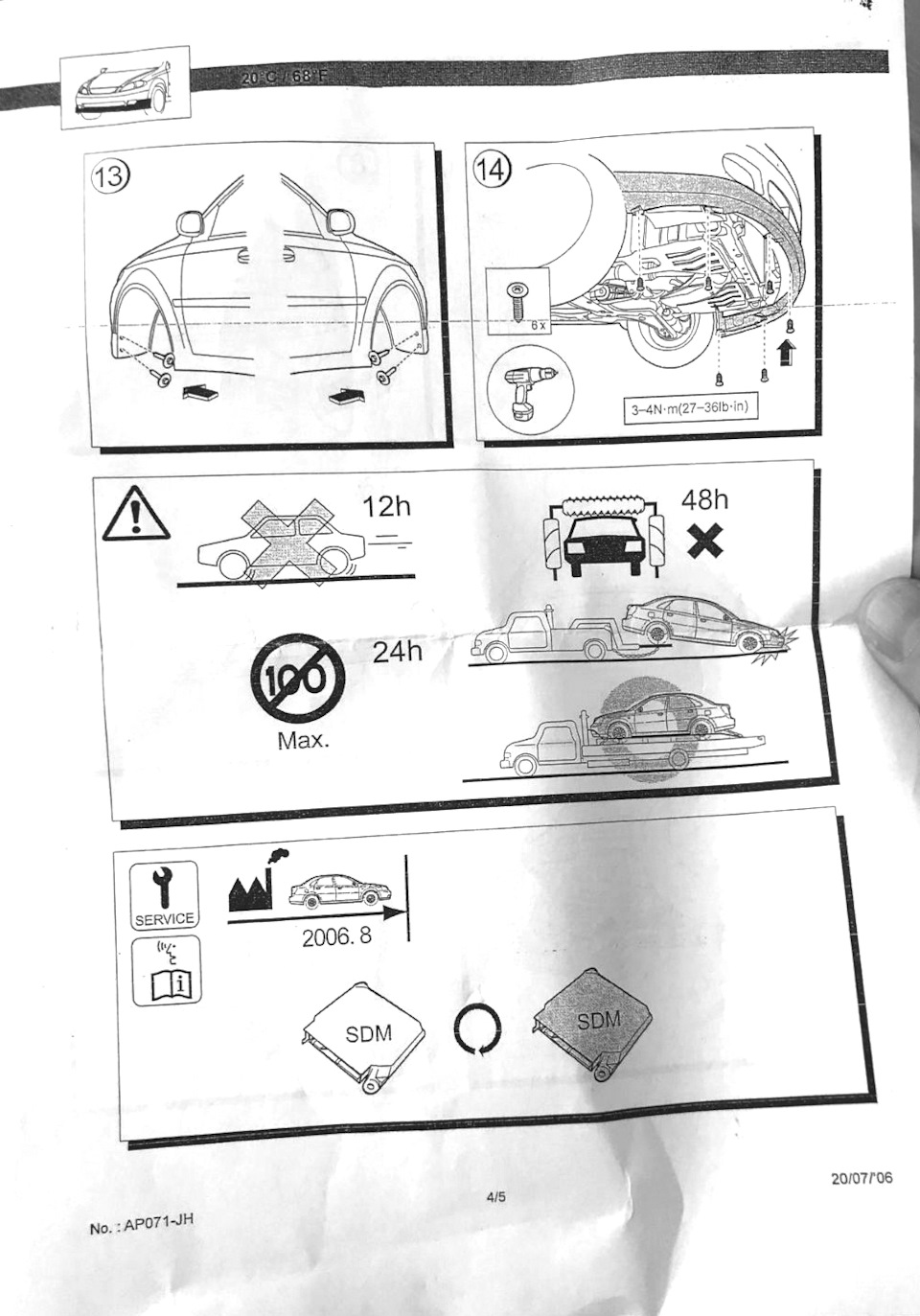 Manual Install Kit WTCC Chevrolet Lacetti 5d 3