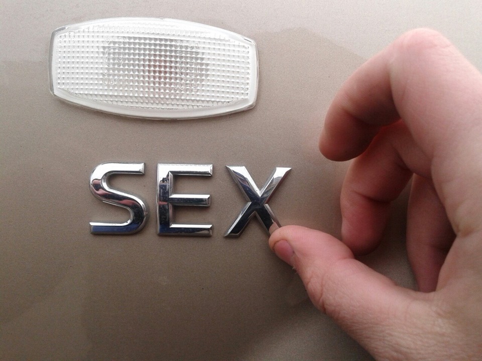 SE or SX, maybe SEX? 1
